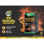 Zandu-Shuddha-Shilajit-Capsules-–-30-Cap.png