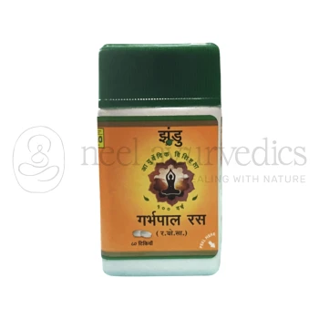 Zandu Garbhapal Rasa - 80 Tabs | For Pregnancy Health