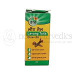 Zandu Lavang Taila (Clove oil) - 2 ML (Pack of 5)