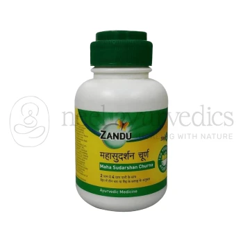 Zandu Maha Sudarshan Churna - 120 Gm (Pack of 2)