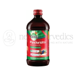 Zandu Pancharishta - 450 Ml | For Indigestion and Acidity