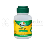 Zandu Rasayan Churna - 60 Gm (Pack of 4) | For Kidney Problem