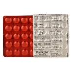 Zandu-Rhumayog-Tablet-–-30-Tab.png