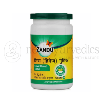 Zandu Shiva (Himej) Tablet - 100 Tab (Pack of 3) | For Digestive health