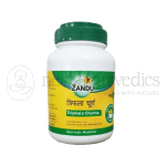 Zandu Triphala Churna - 180 Gm (Pack of 3) | For Digestive Health