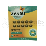 Zandu Yogendra Rasa Gold - 10 Tab
