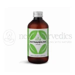 Charak Extrammune Syrup - 200 ml  | Immunity Booster