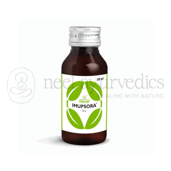 Charak Imupsora Oil - 50 Ml (Pack of 2)