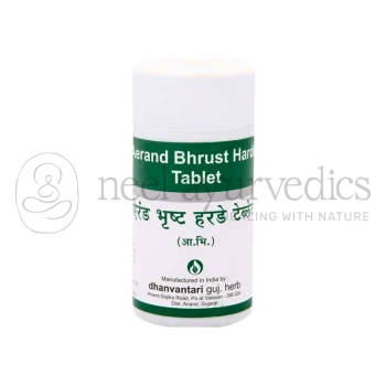 Dhanvantari Aerand Bhrust Harde Tablet