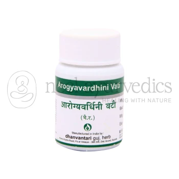 Dhanvantari Arogyavardhini Vati Tablets/Grams