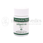 Dhanvantari-Arshkuthar-Ras.png