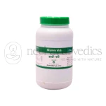 Dhanvantari-Brahmi-Vati-Tablets-Grams-500-gm-1.png