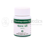 Dhanvantari Chandraprabha Vati Tablets/Grams