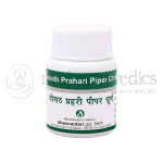 Dhanvantari-Chausath-Prahari-Piper-Churna.png