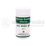 Dhanvantari Dashan Sanskar Churna