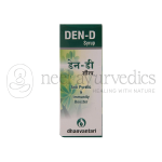 Dhanvantari Den-D Syrup - 200 ml (Pack of 2)