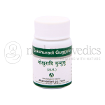 Dhanvantari-Gokshuradi-Guggulu-Tablets-Grams.png