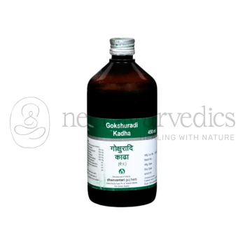Dhanvantari Gokshuradi Kadha - 450ml