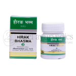 Dhanvantari Hirak Bhasma - 500mg