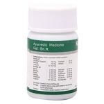 Dhanvantari-Kaishor-Guggulu-Kishor-Guggulu-Tablets-Grams-1.png