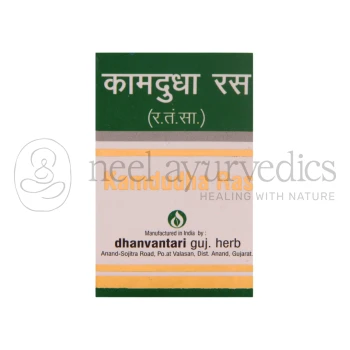 Dhanvantari Kamdudha ras (M.Y) - 20 TAB