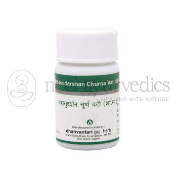 Dhanvantari Maha Sudarshan Churna Vati Tablets/Grams
