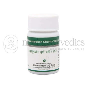 Dhanvantari Maha Sudarshan Churna Vati Tablets/Grams