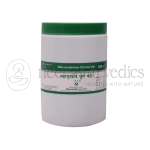 Dhanvantari-Maha-Sudarshan-Churna-Vati-Tablets-Grams.png