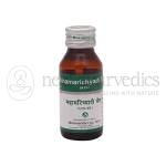 Dhanvantari-Mahamarichyadi-Taila.png