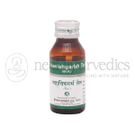 Dhanvantari Mahavishgarbh Taila