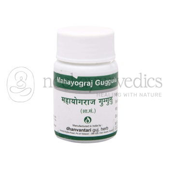 Dhanvantari Mahayograj Guggulu Tablets/Grams