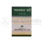Dhanvantari-Makardhwaj-Vati.png