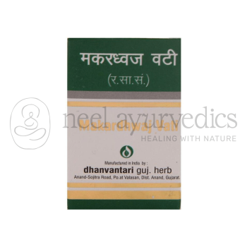 Dhanvantari Makardhwaj Vati