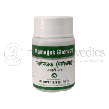 Dhanvantari Mamajak Ghanvati Tablet/Grams