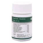 Dhanvantari-Medohar-Guggulu-Tablets-Grams.png