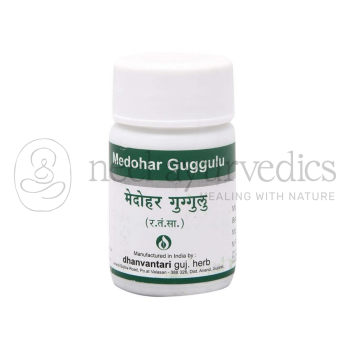 Dhanvantari Medohar Guggulu Tablets/Grams