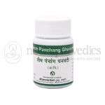 Dhanvantari-Neem-Panchang-Ghanvati-Tablets-Grams.png