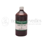 Dhanvantari Pathyadi Kadha - 450 ML