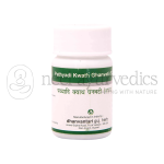 Dhanvantari Pathyadi Kwath Ghanvati Tablets/Grams