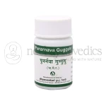Dhanvantari Punarnava Guggulu Tablets/Grams