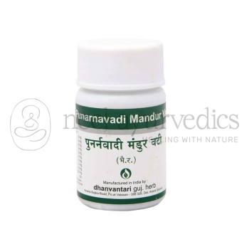 Dhanvantari Punarnavadi Mandur Vati Tablets/Grams