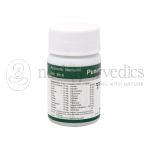 Dhanvantari-Punarnavadi-Mandur-Vati-Tablets-Grams.png