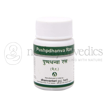 Dhanvantari Pushpdhanva Ras Tablets/Grams