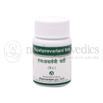 Dhanvantari Rajahpravartani Vati Tablets/Grams
