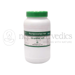 Dhanvantari-Rajahpravartani-Vati-Tablets-Grams.png