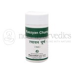 Dhanvantari Rasayan Churna | Helpful in Immunity Building & in Urinary Tract Infection (UTI)