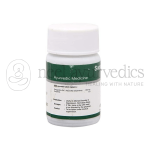 Dhanvantari-Sarpagandha-Ghanvati-Tablets-Grams-1.png