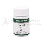 Dhanvantari Shankh Vati Tablets/Grams