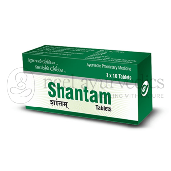 Dhanvantari Shantam Tablet