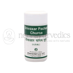 Dhanvantari Shivaxar Pachan Churna